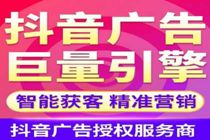 竞价开户流程：成功案例分析