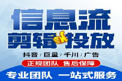 从零到一，SEM托管案例展示企业成长之路